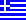 GRE